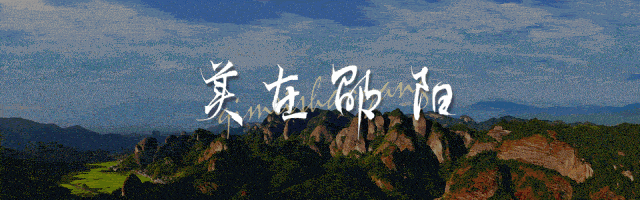 九游下载-邵阳队VS大湾区湖南人队，这不只是一场比赛，更是一次家人的团圆